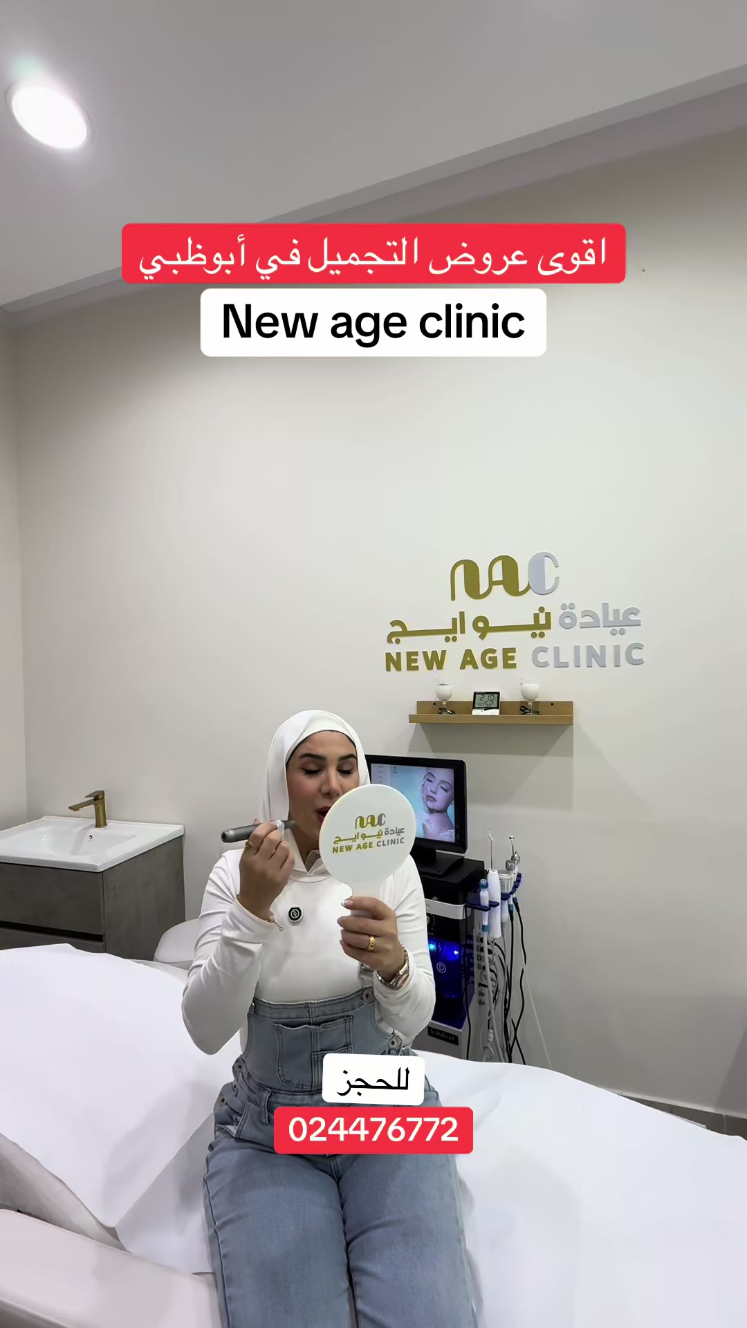 @بلوقر دبي🇦🇪