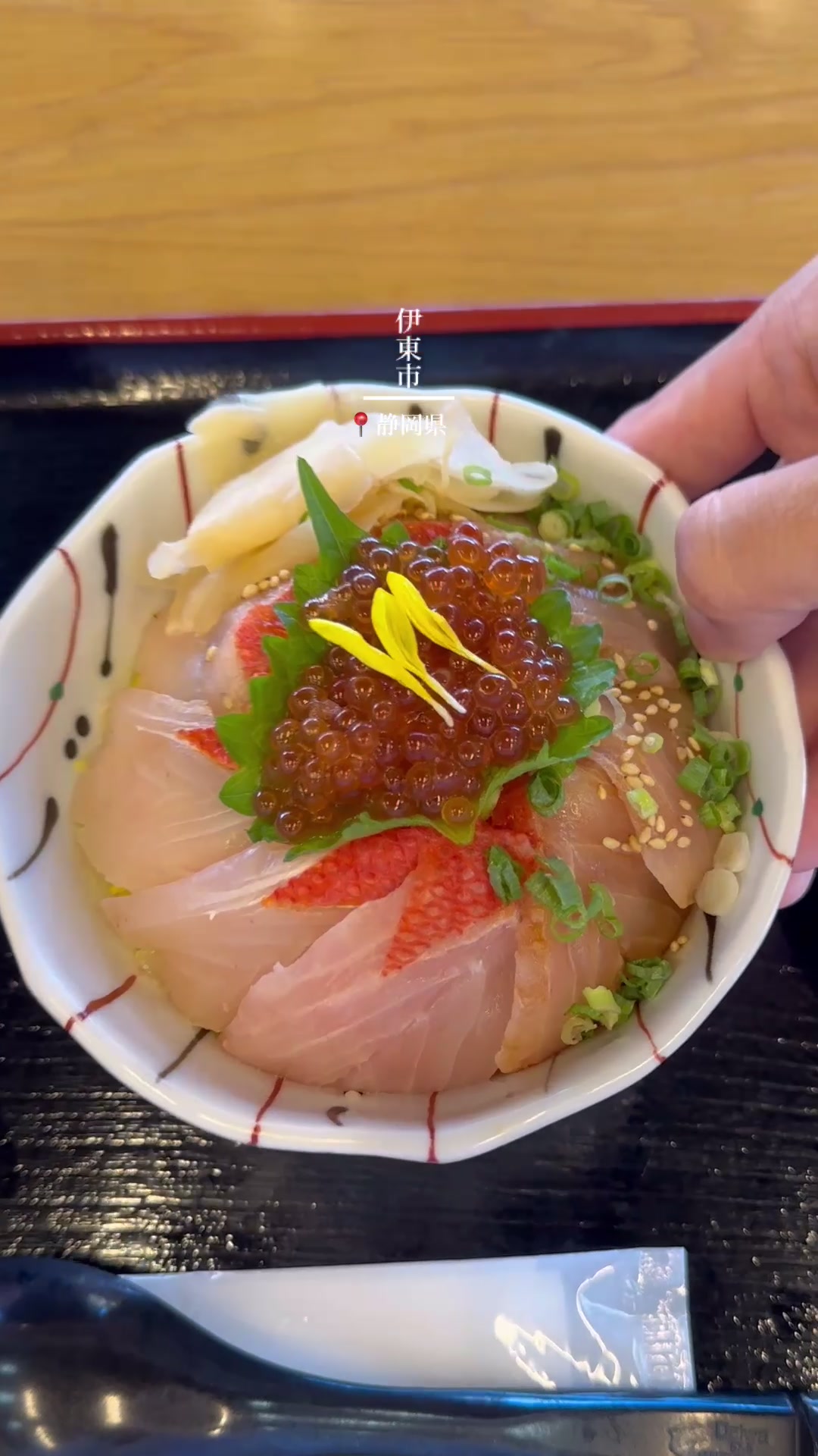 @hiro hiro【東海 旅グルメ】