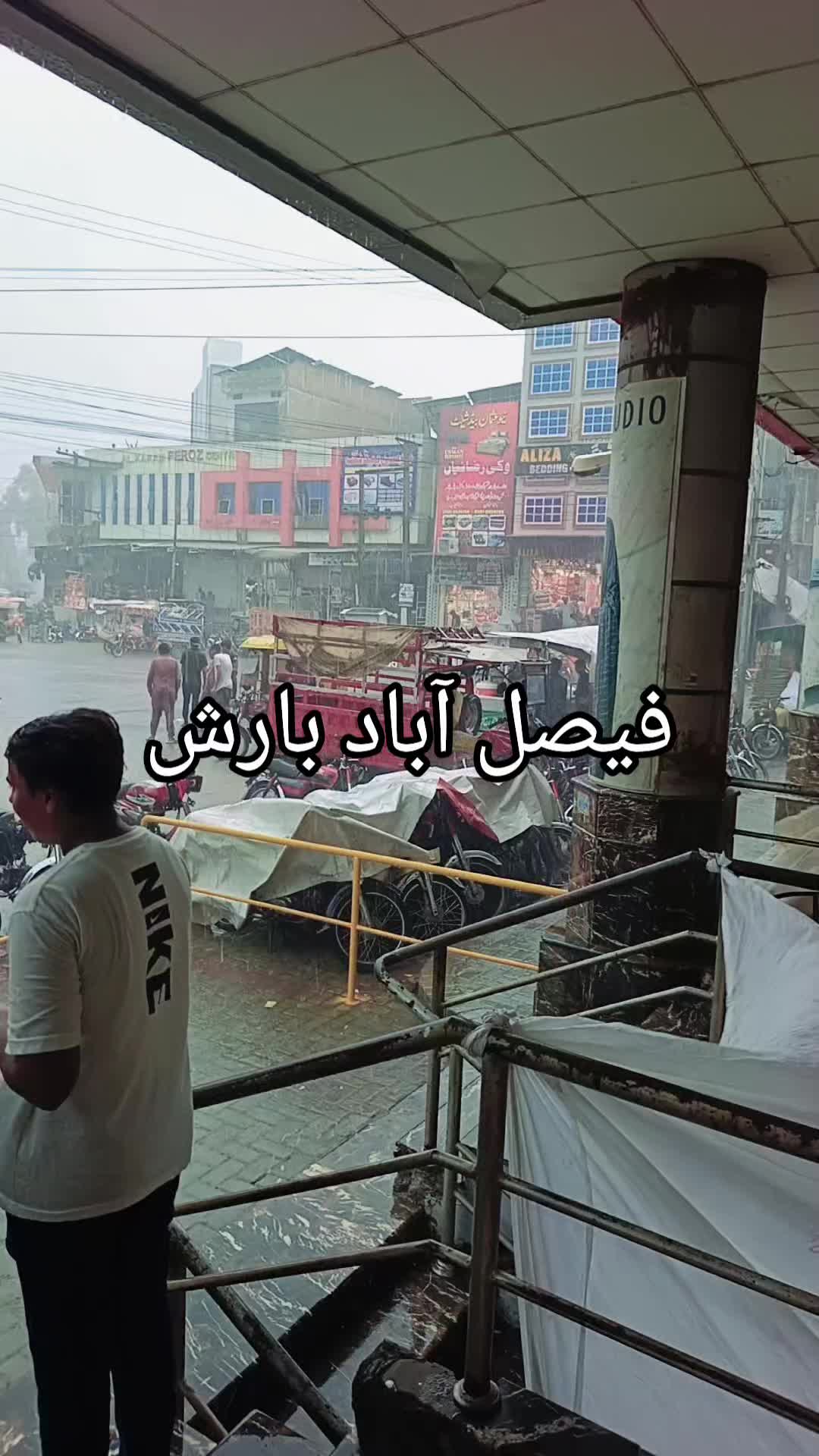 @Riaz