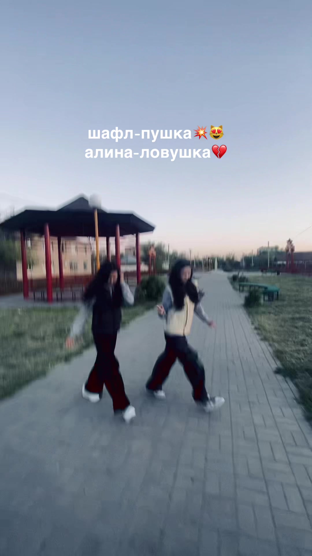 @nastaevva1