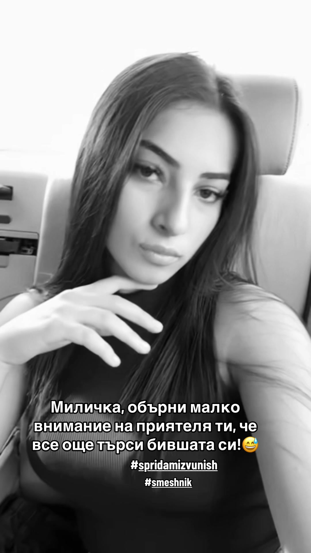 @❌Zoqrumenova❌