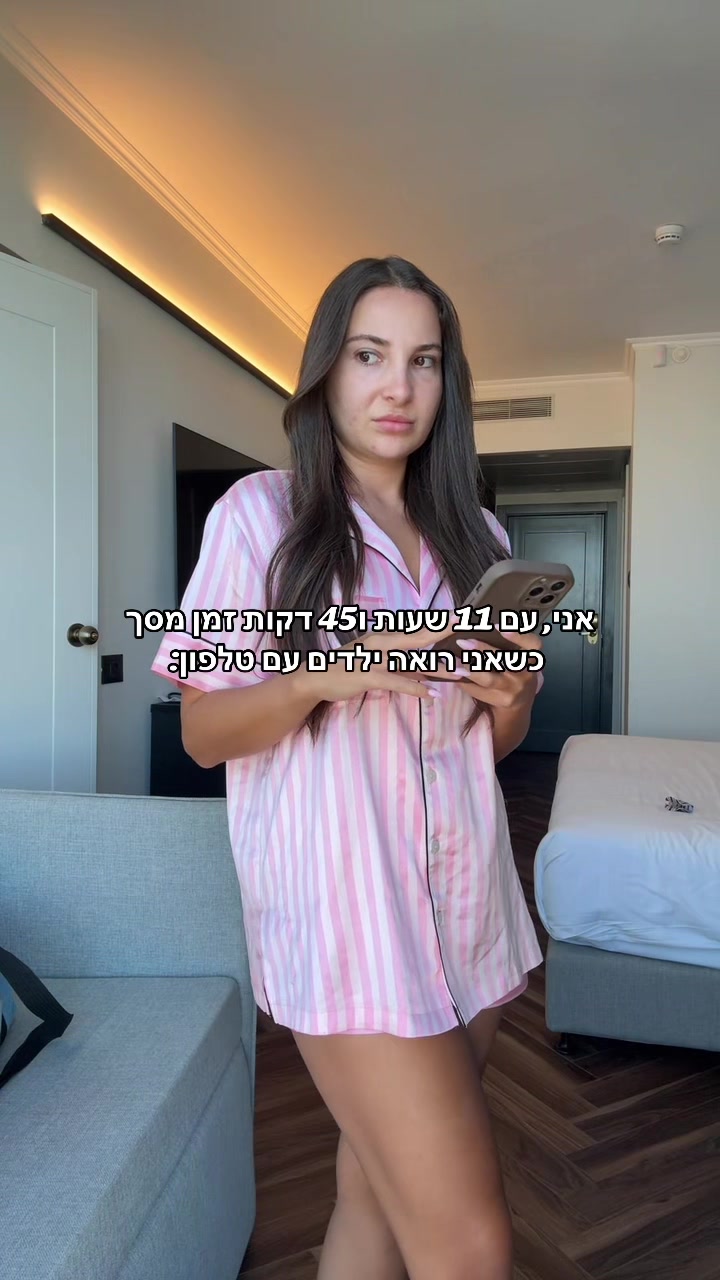 @Ori Novik