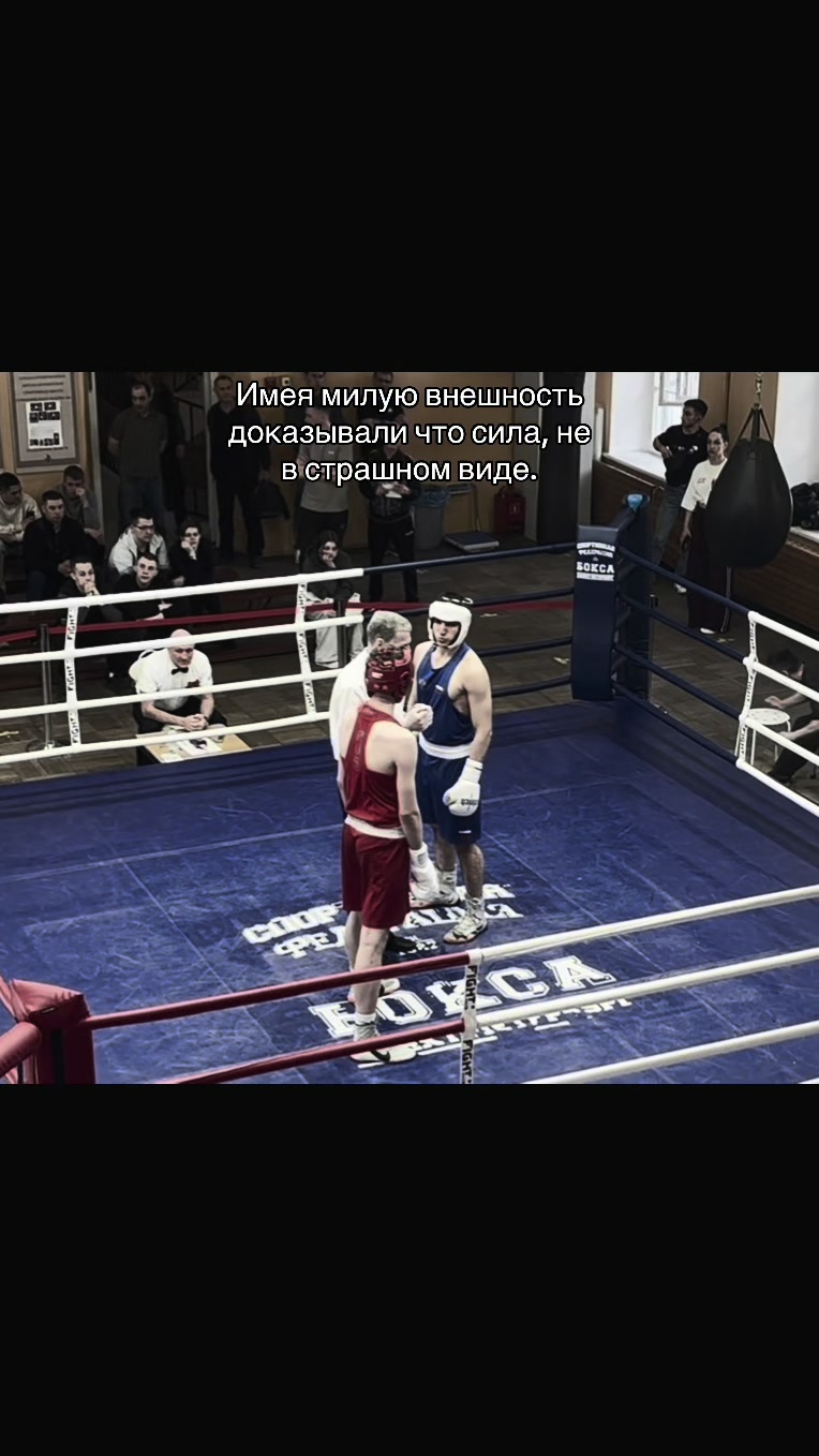 @Тгк:КулакСамира👊🏼