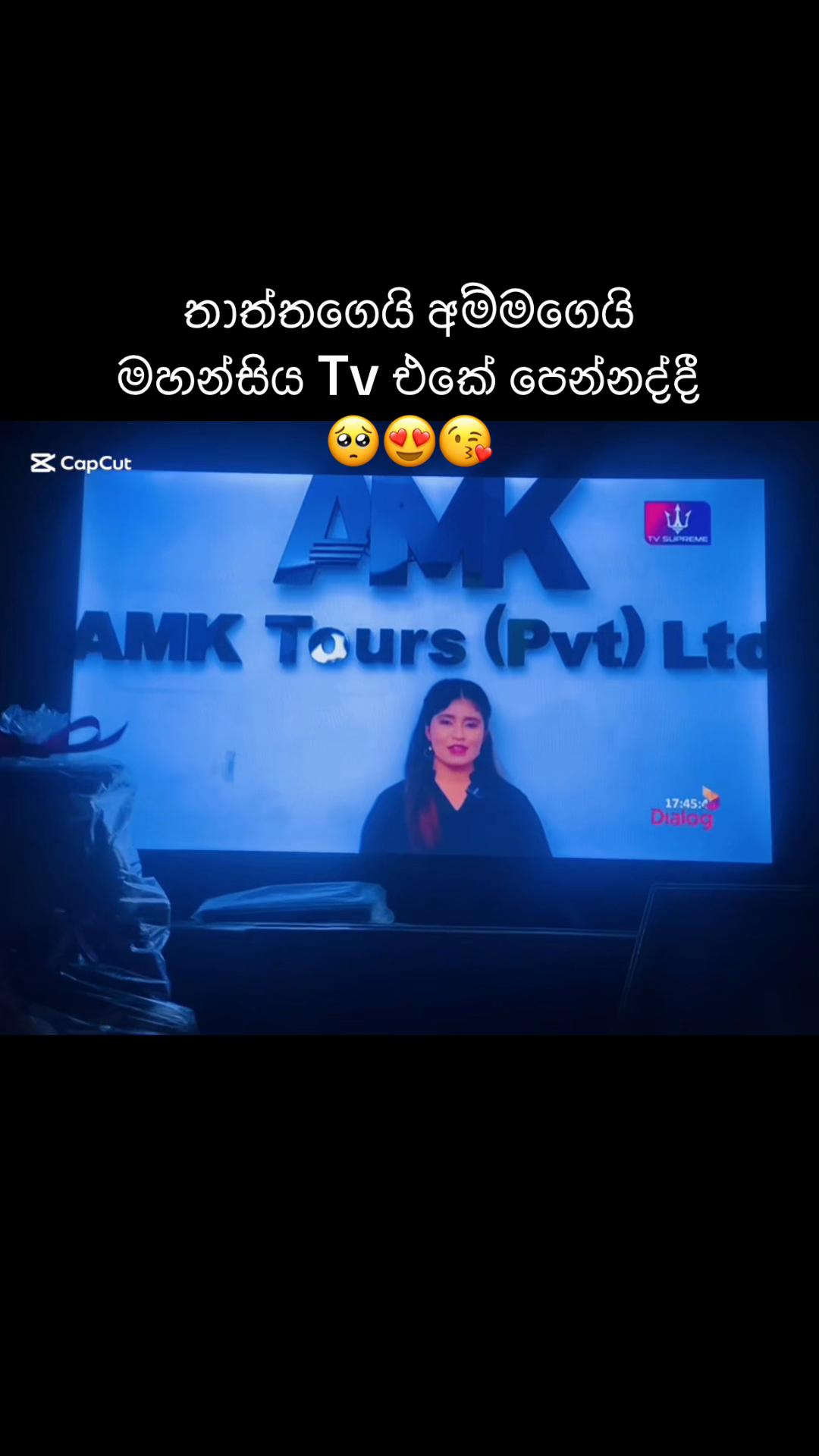 @NETHU🦋🫀