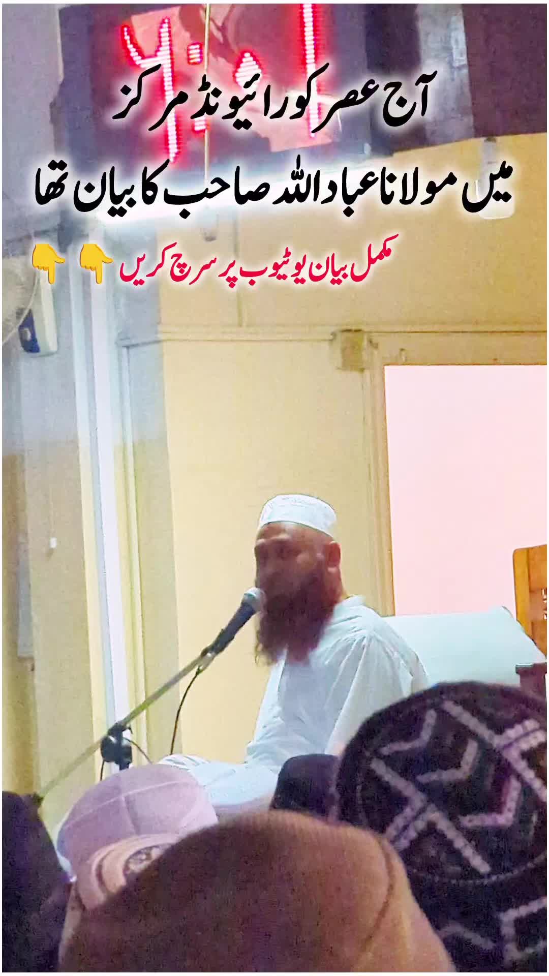 @Salman Ummati®