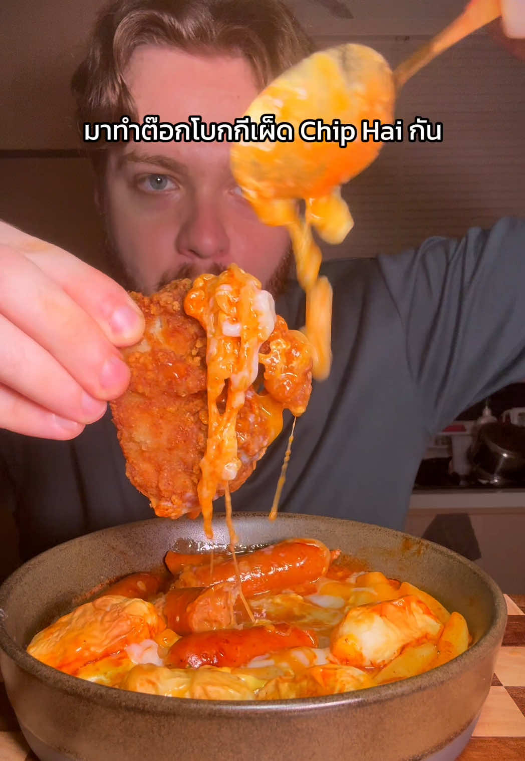 @smiinch