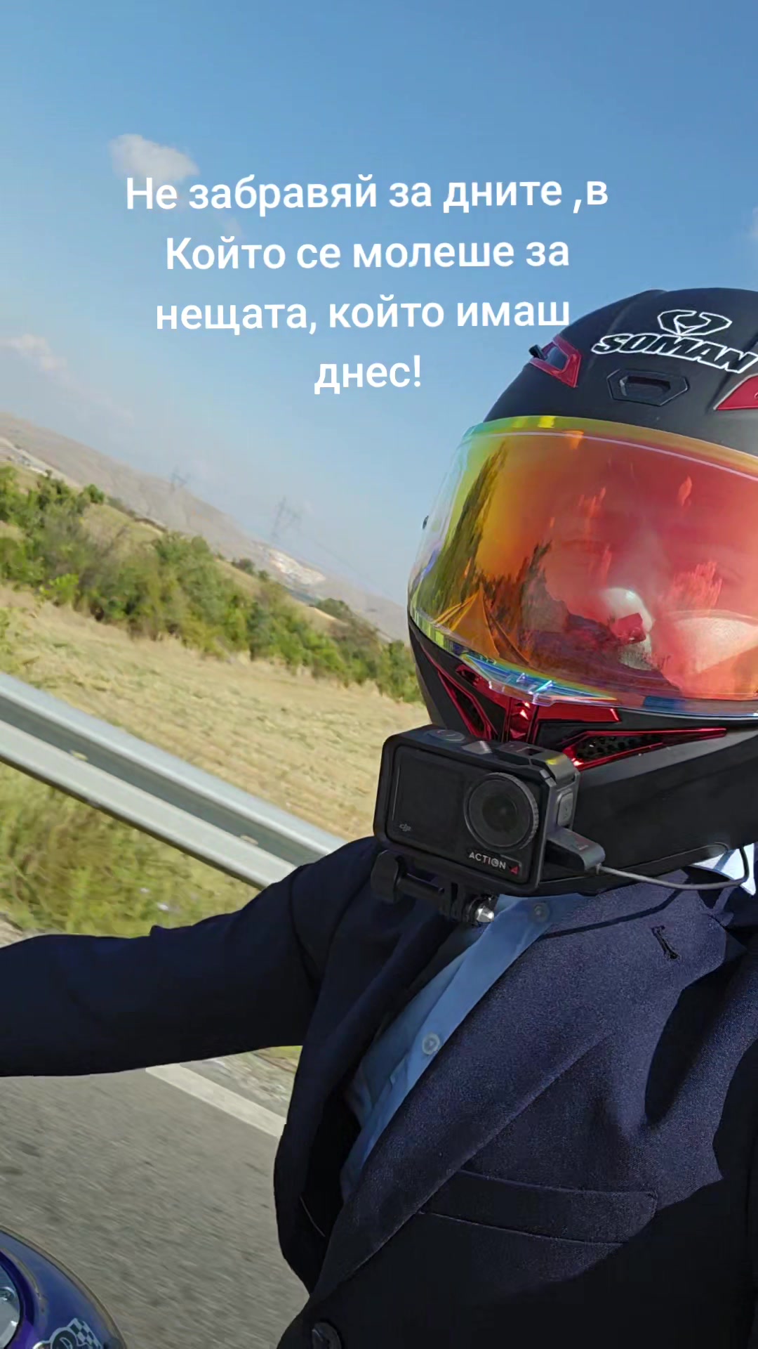 @Nasko Danchev