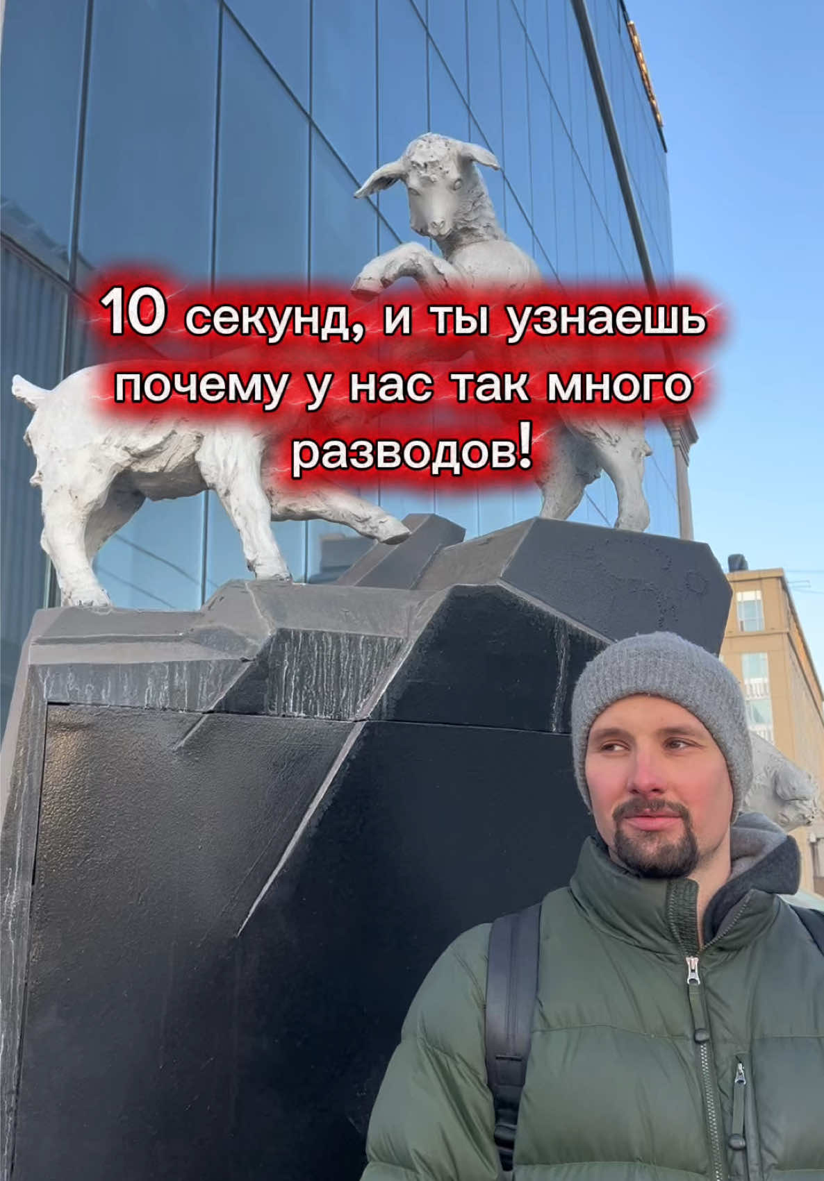 @Алексей Правдолюбов