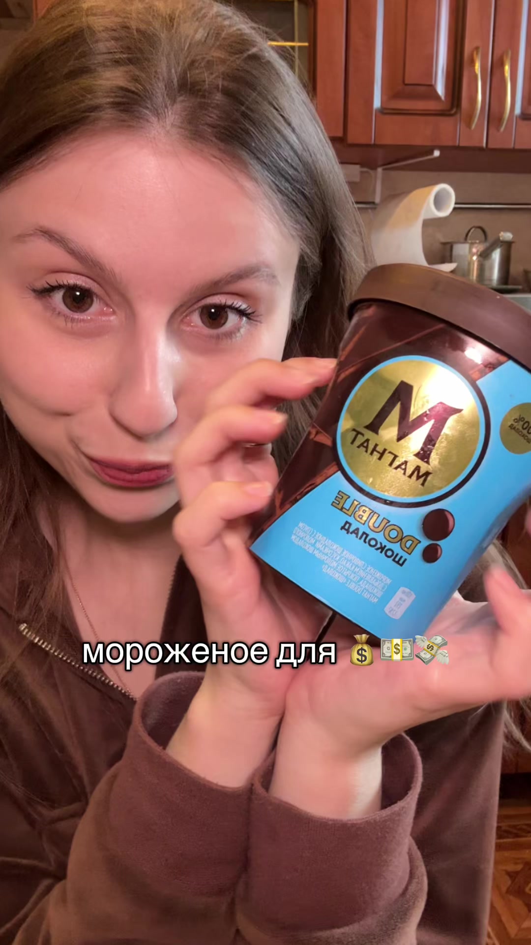 @владочка 🍔
