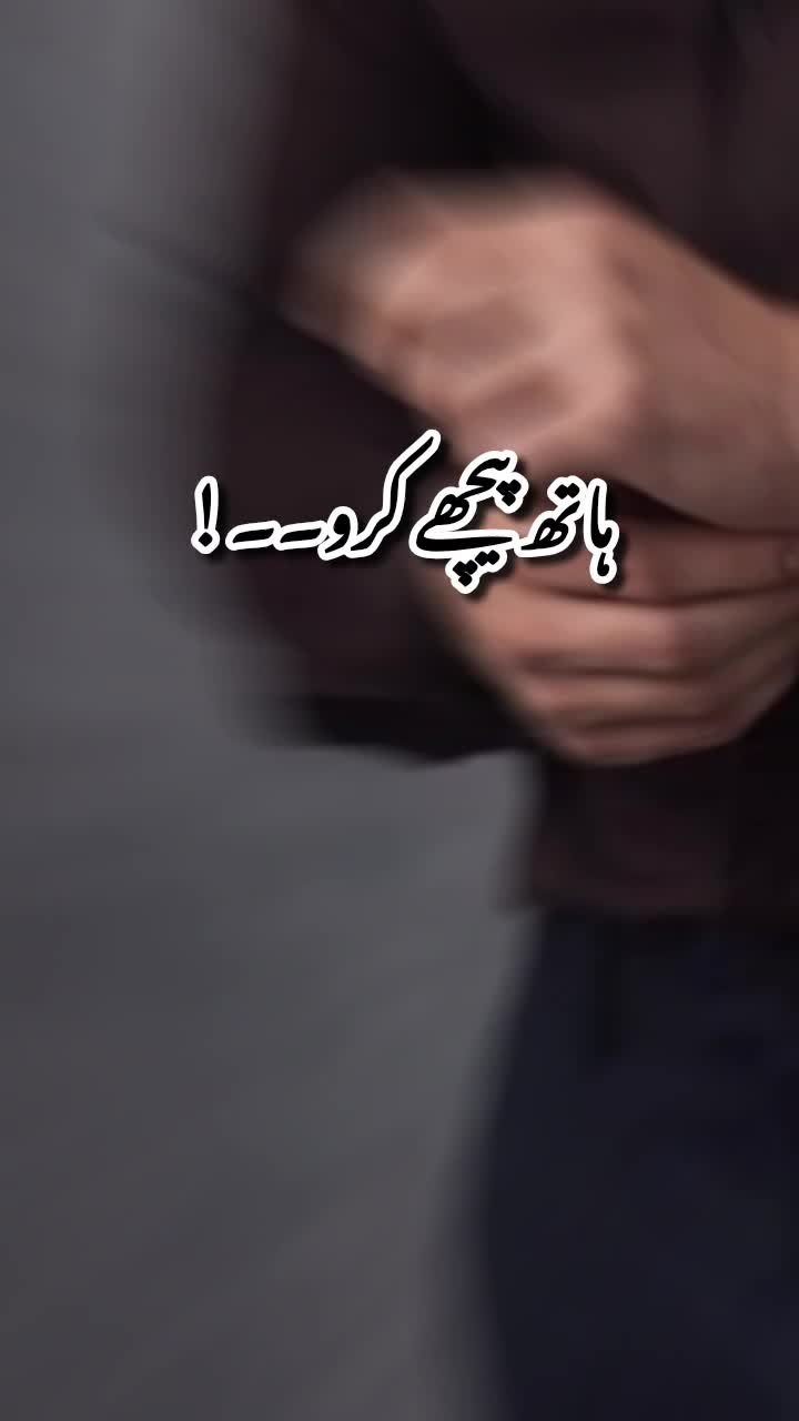 @𝐀𝐧𝐚𝐲𝐚 𝐍𝐨𝐯𝐞𝐥'𝐬&deg;✮