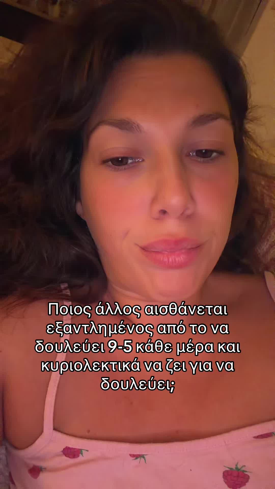 @rafaela__vth