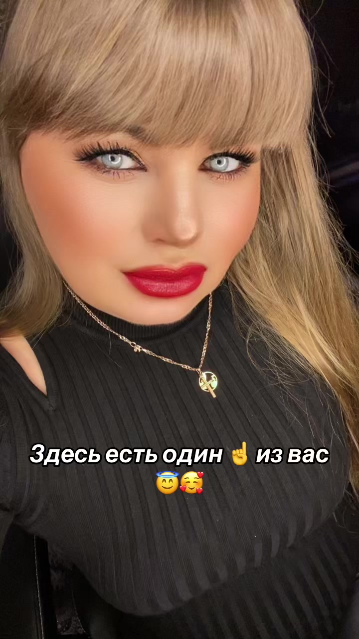 @Angel_Odessa