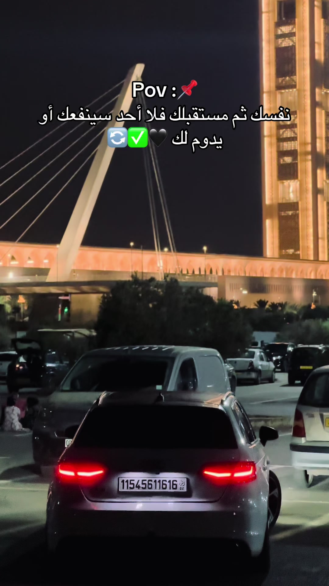 @๐ต๐EL_PaTrOoN_ANes๐๐