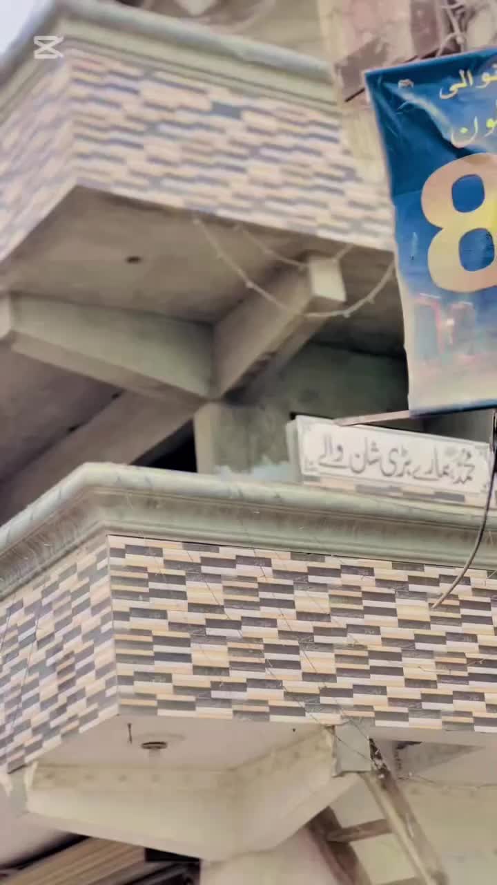 @Dilawar Niazi