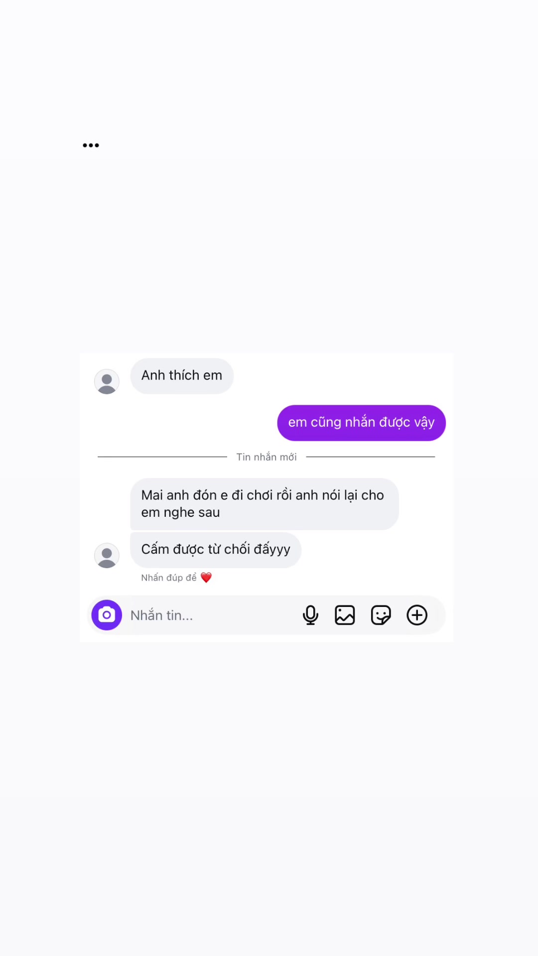 @puniu~