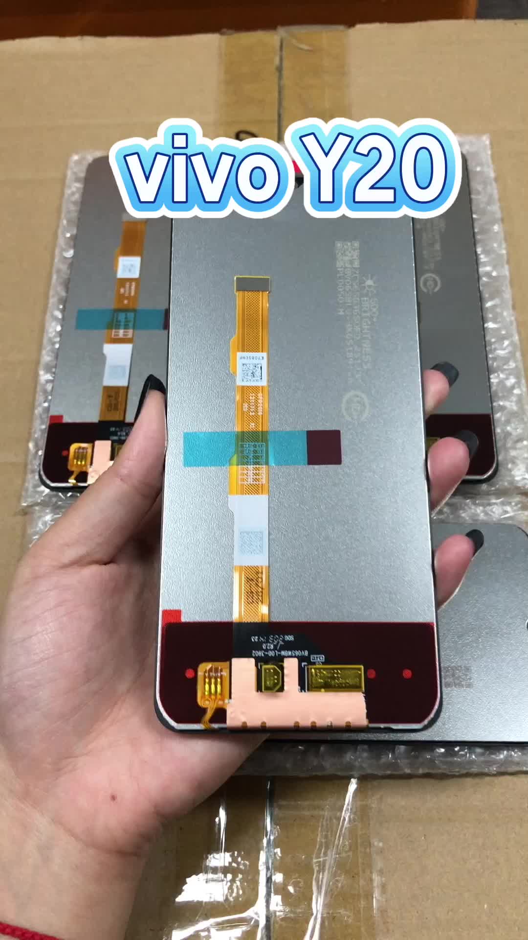 @JRD LCD