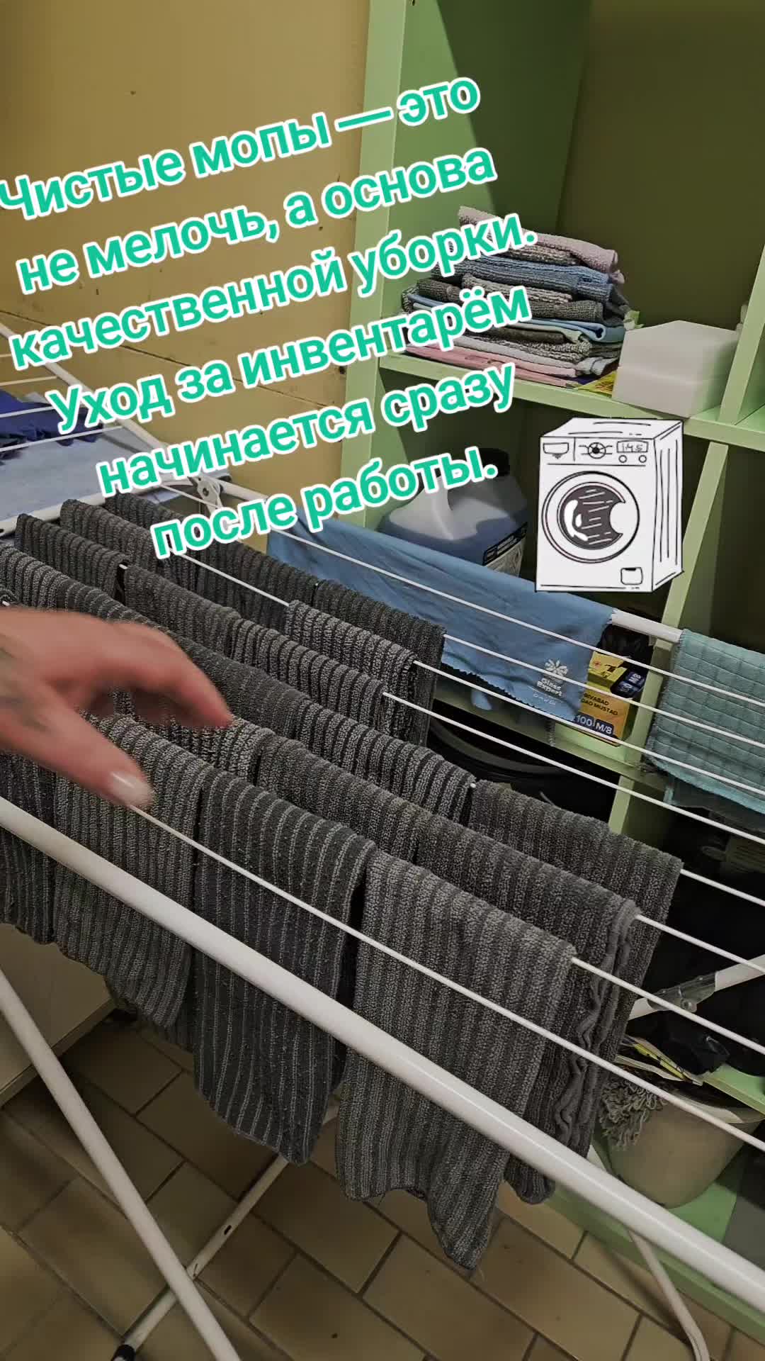 @Татьяна Фирсова9297