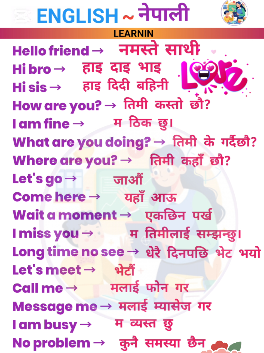 @englishtutor