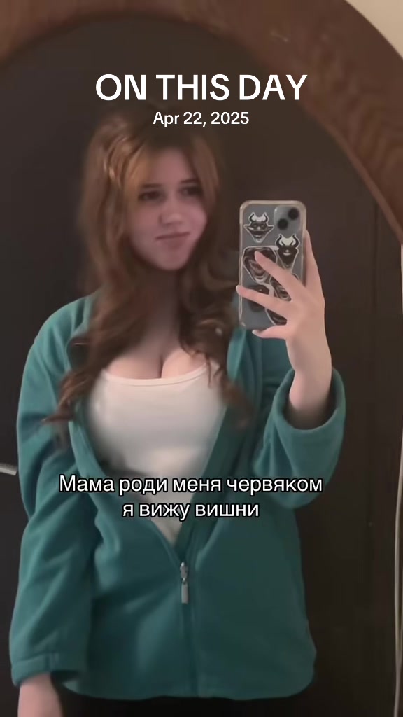 @Люба💀