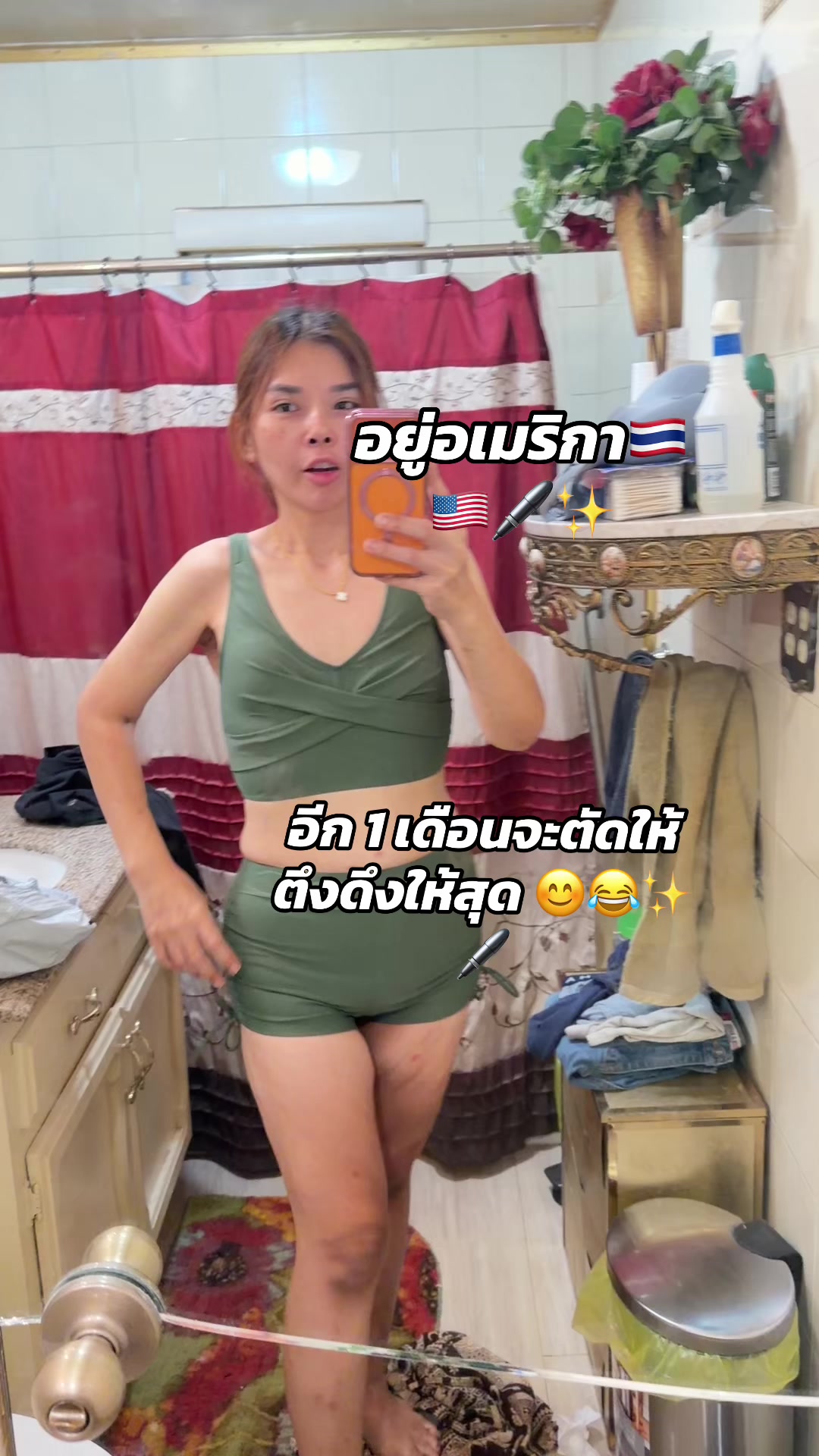 @ปากกามอนจาโรเราอยู่USA🇹🇭🇺🇸