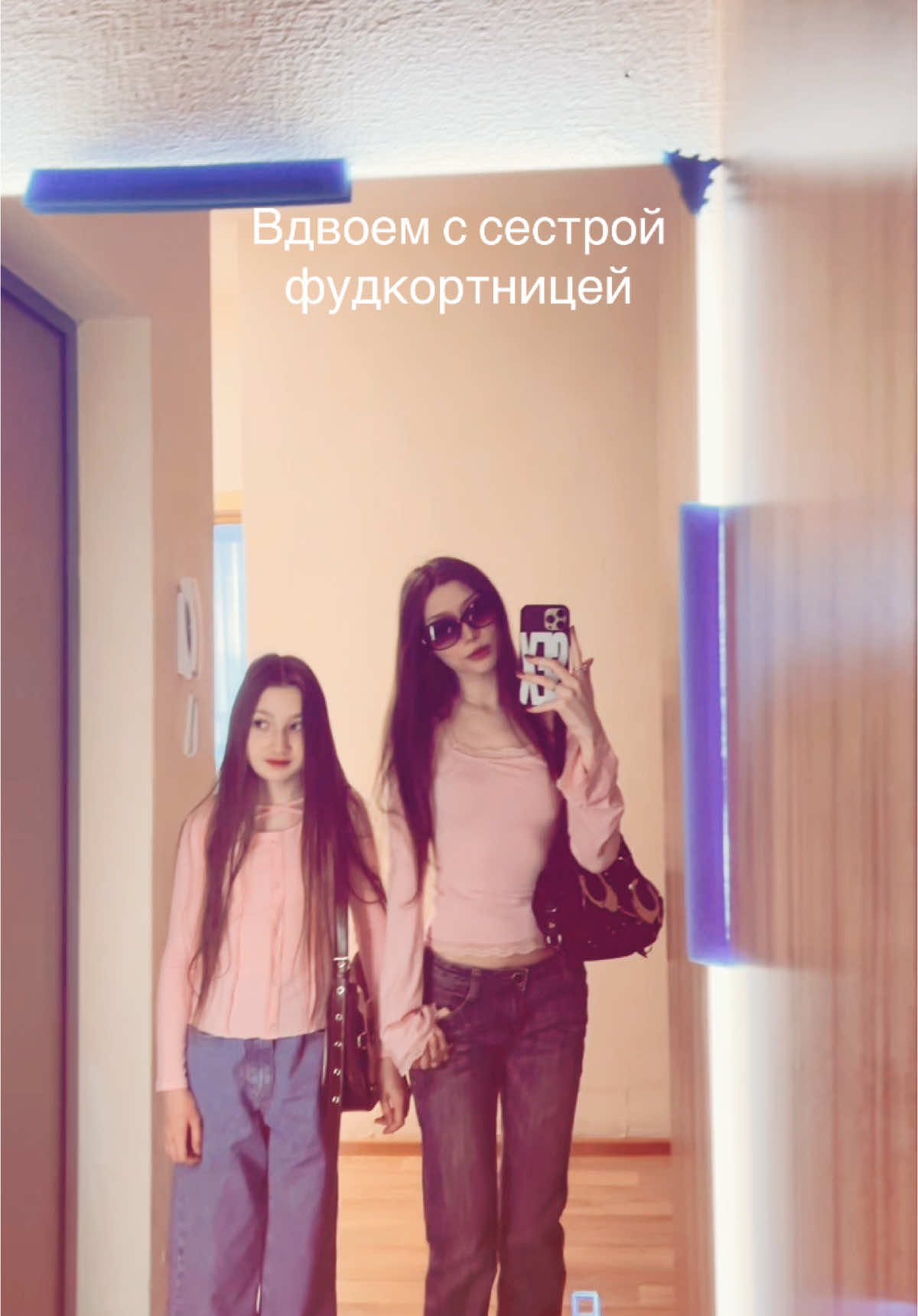 @perrsisi