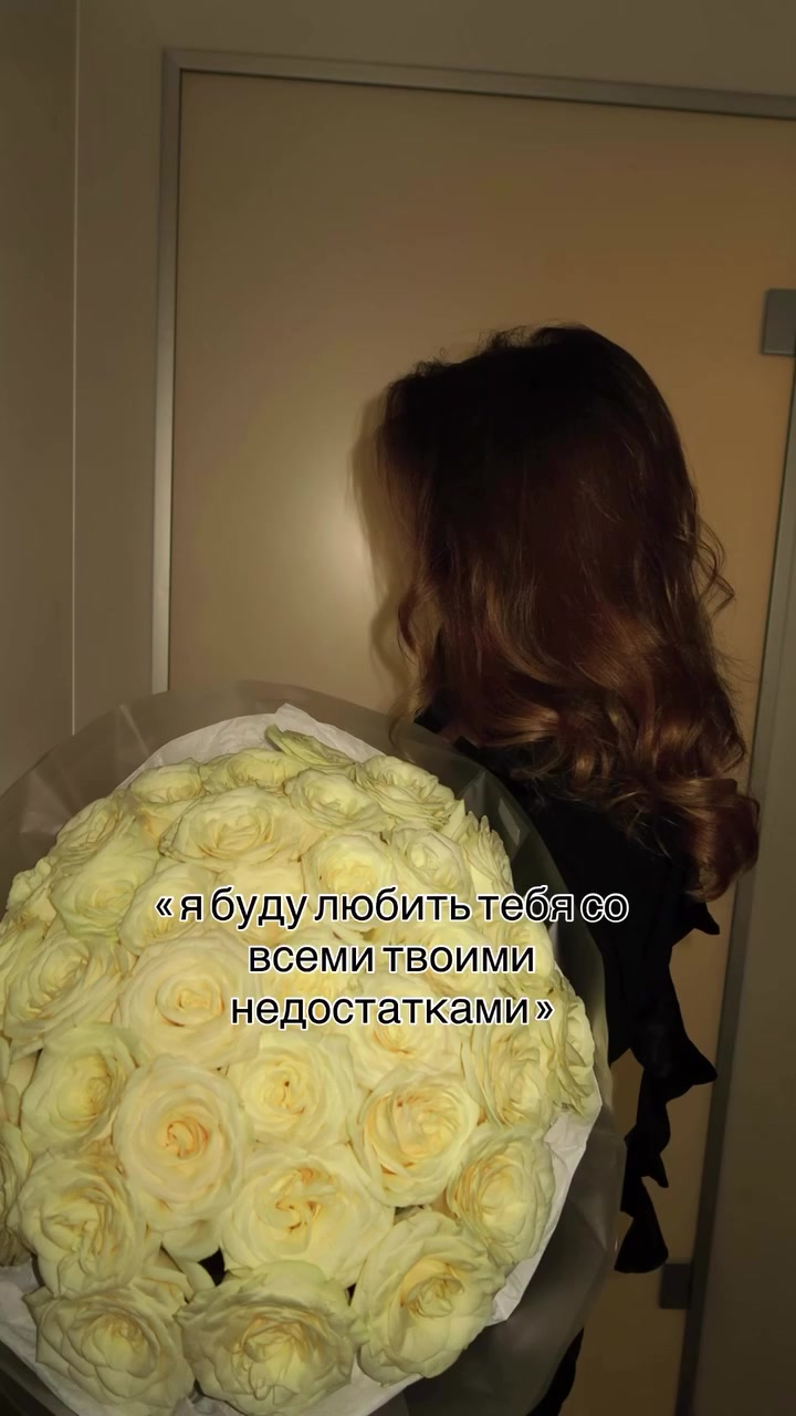 @Sasha Plotnikova