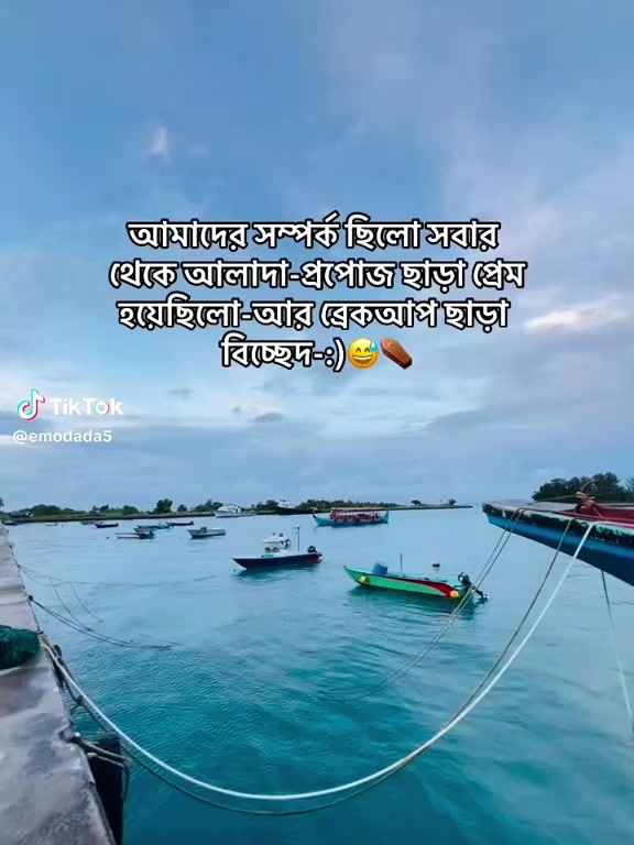 @ZAHIDUL HASAN🇧🇩🇸🇦🇦🇷