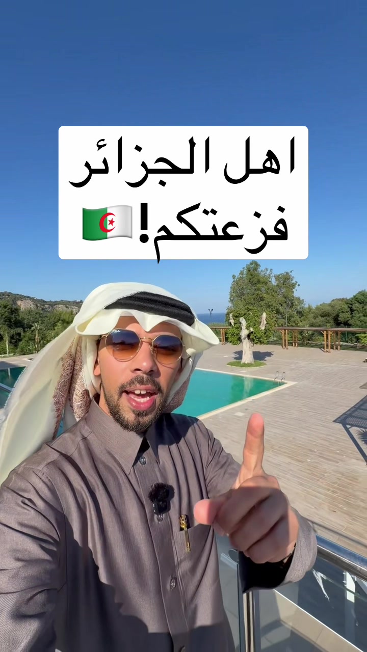 @KHALID ALOLYAN 🇸🇦🐪