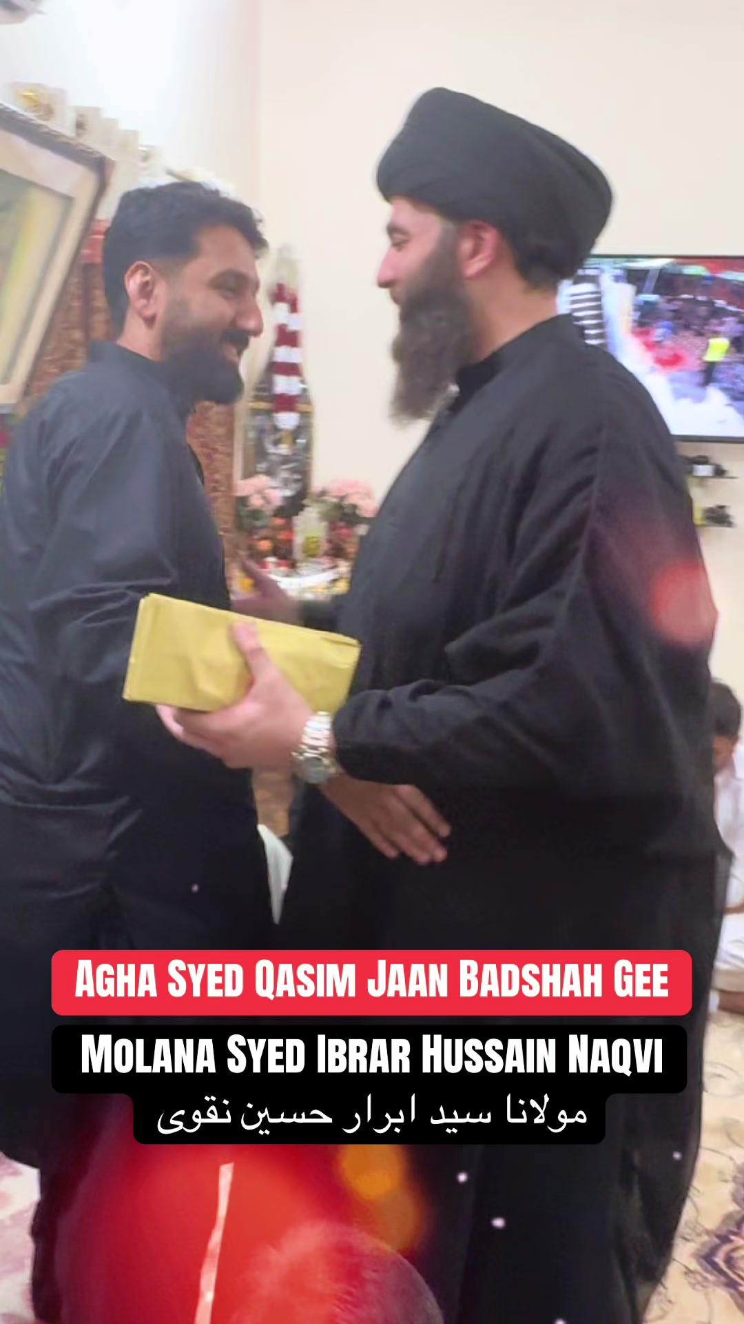 @Molana Syed Ibrar Naqvi