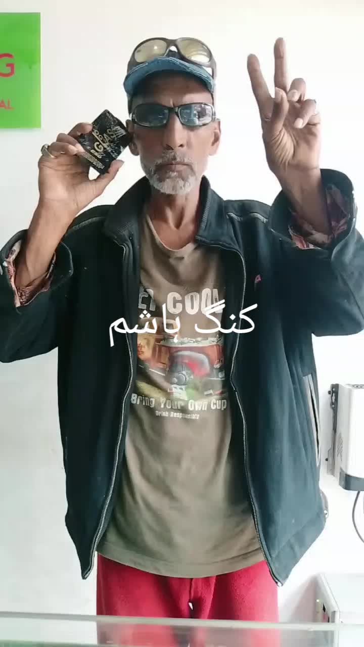 @Abidali