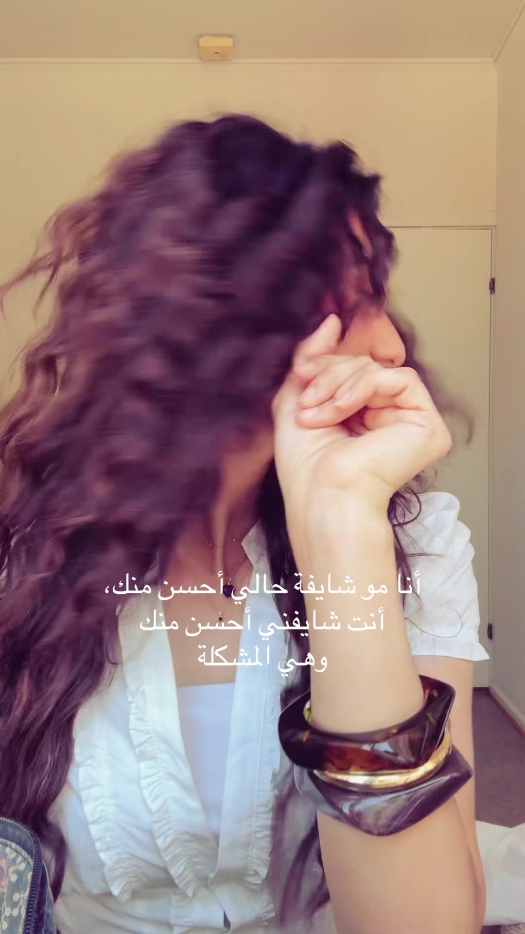 @رِيـــمْ