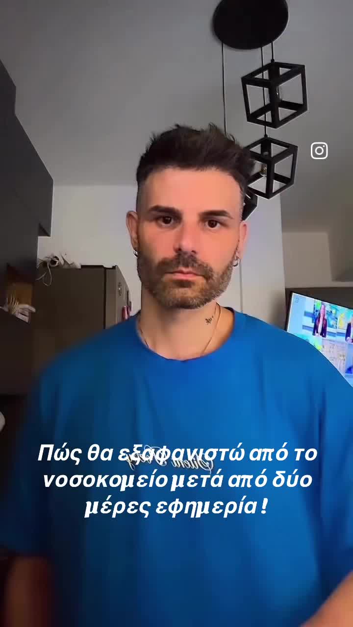 @Konstantinos Maris 🇬🇷