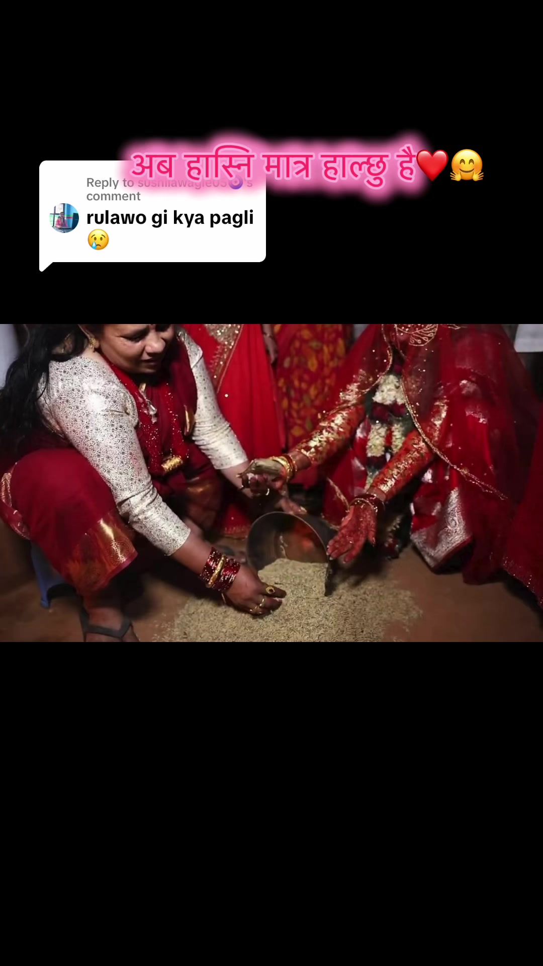 @@प्रशंसा नेपाल🧘♀️