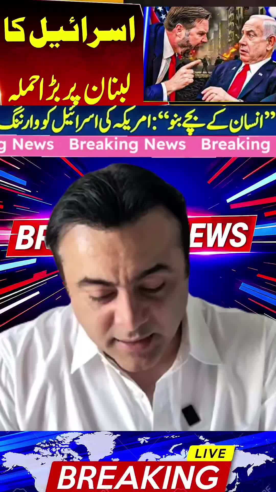 @mansoor Ali Khan