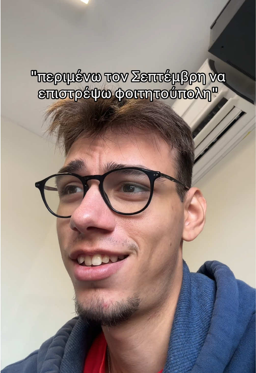 @Skountouflhs