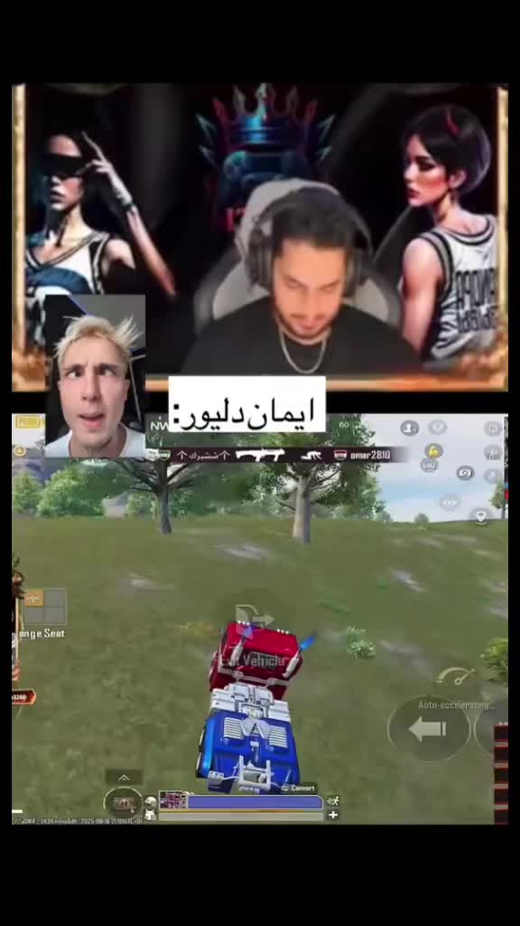 @PUBGmGUCCI👑⚜️