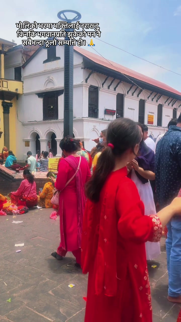 @समृद्धि🫶