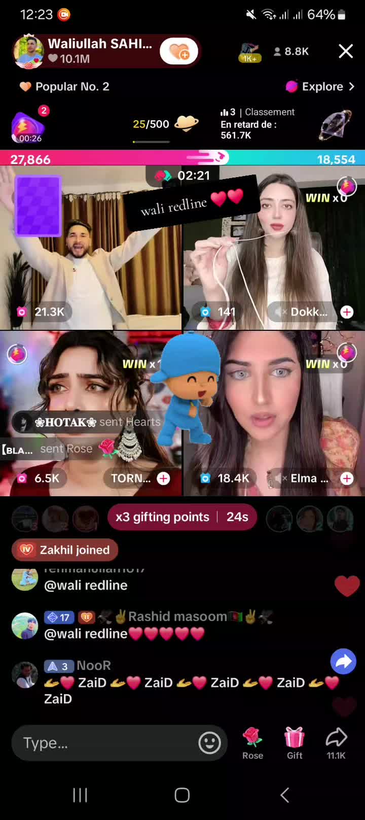 @WALIULLAH SBZ🐊