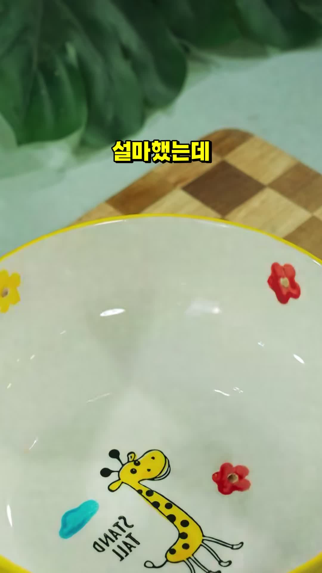 @옷수선꿀팁