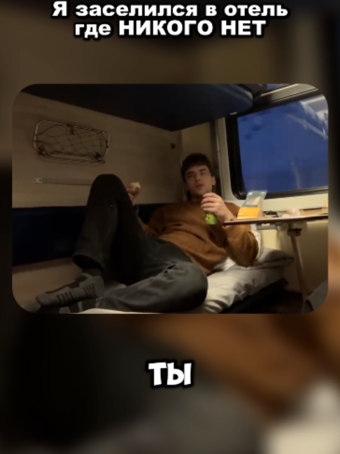 @Фактыч