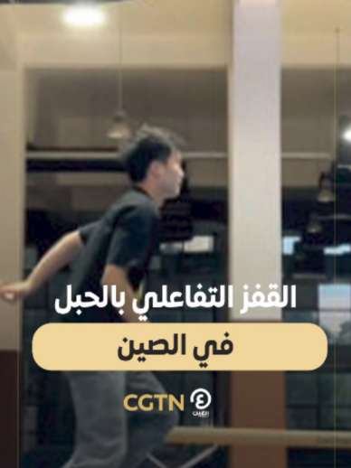 @العين الرياضية