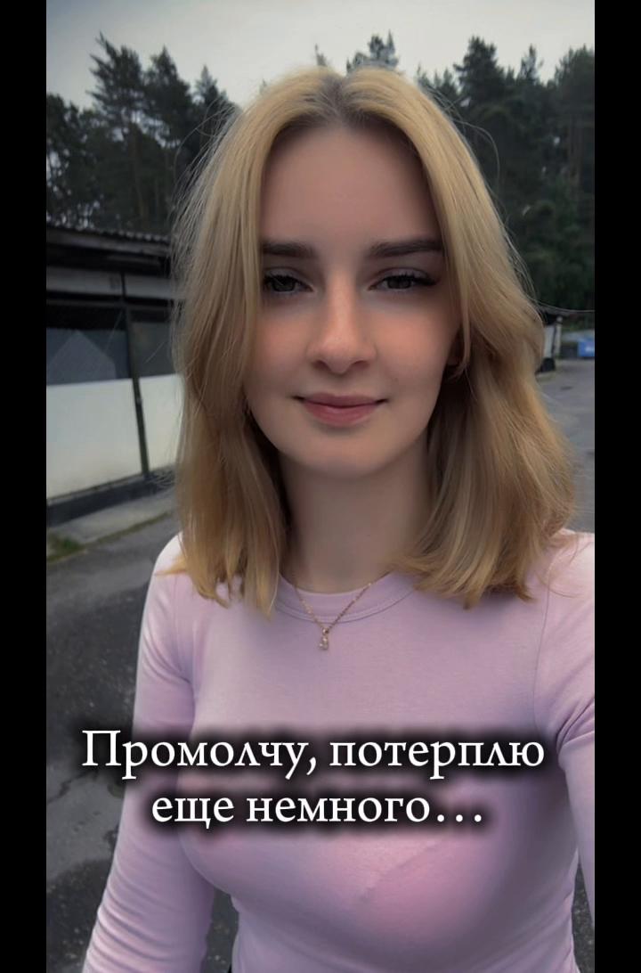 @_Alinka_Malinka_