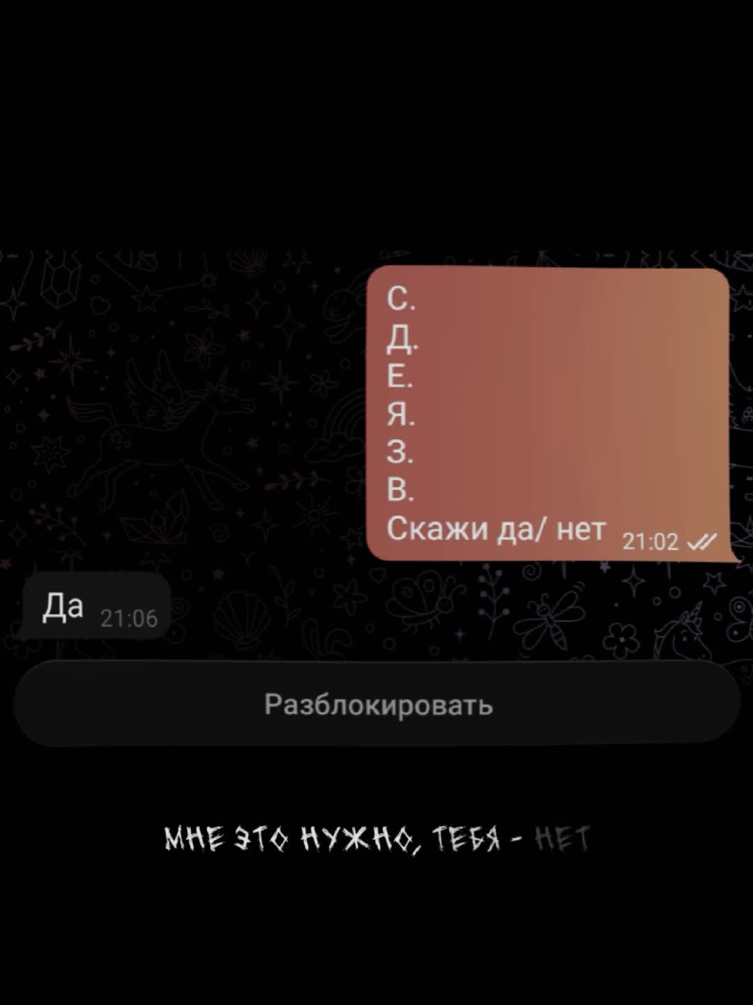 @lerixs 🥷
