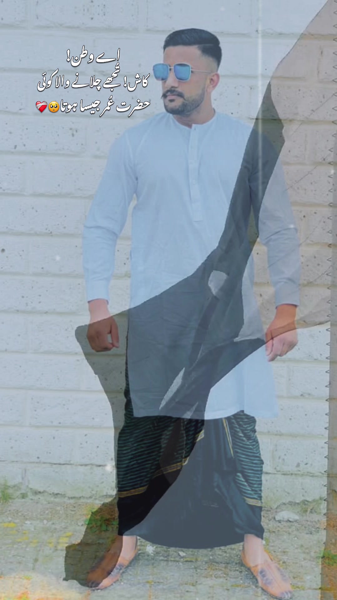 @Roman ♥️🇵🇰