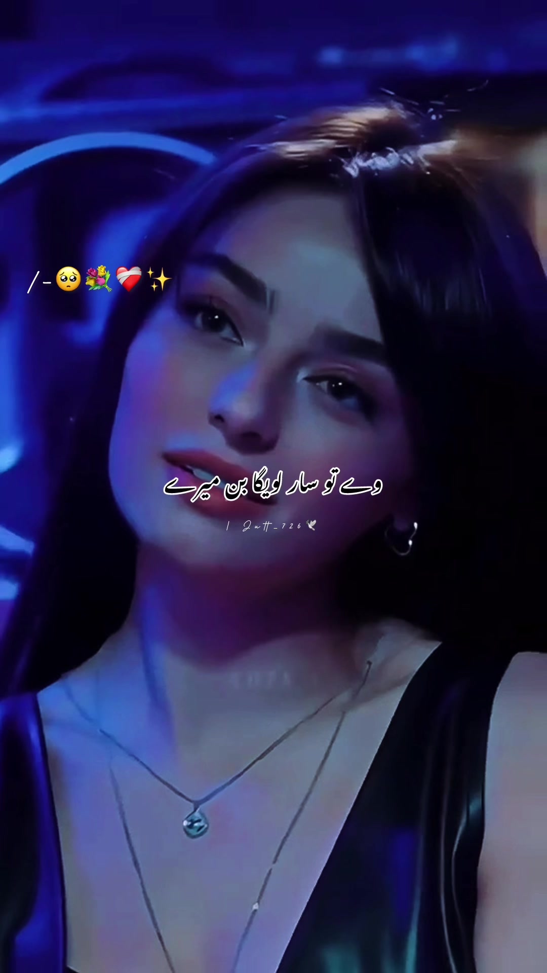 @𓆩🖤𓆪