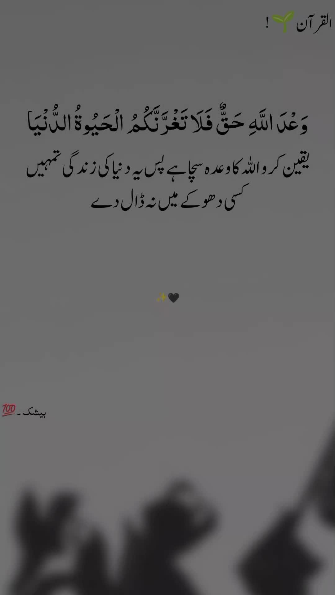@SOHAIL KHAN