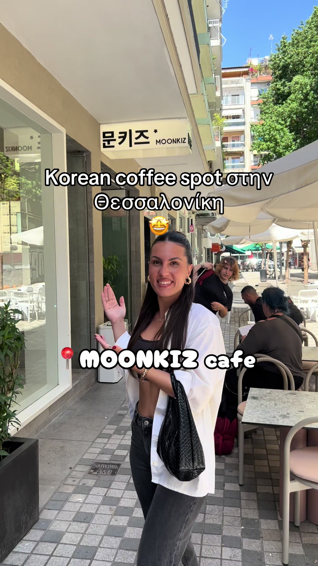 @Μαρίσα🌺