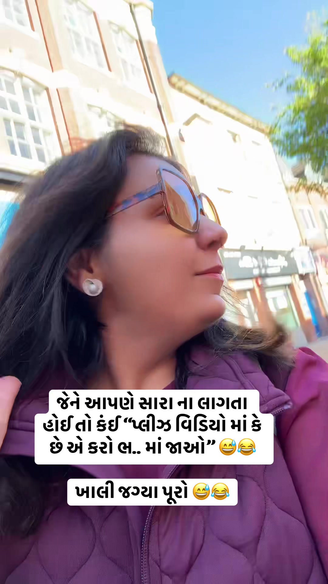 @Gujarati in uk 🇬🇧