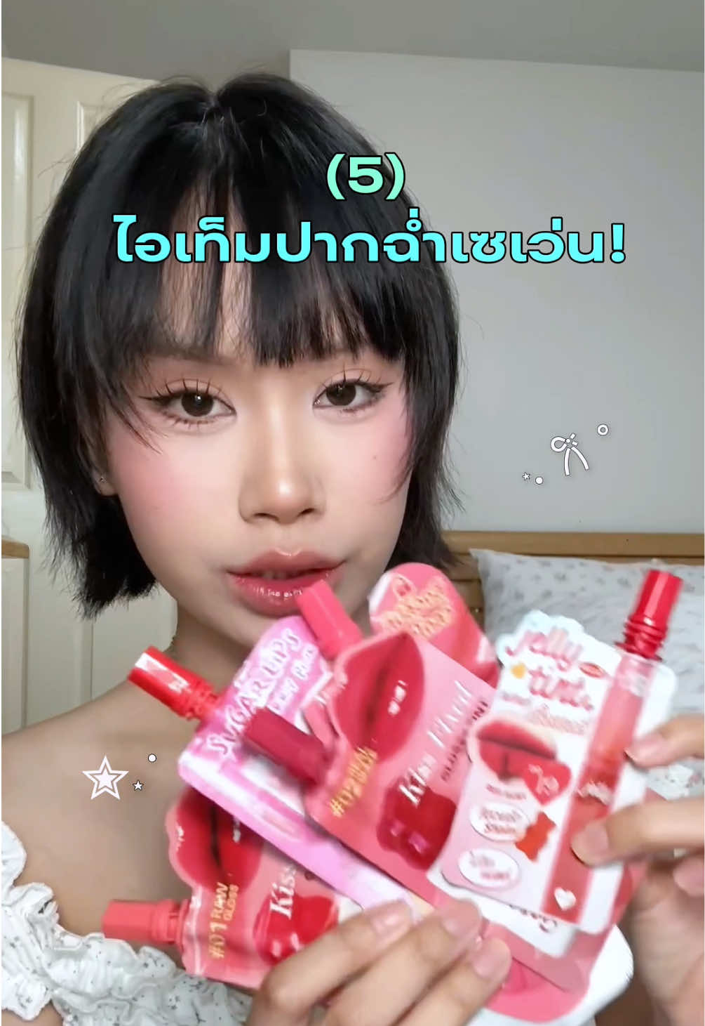 @เมเมป้าแม่น้องหลิก