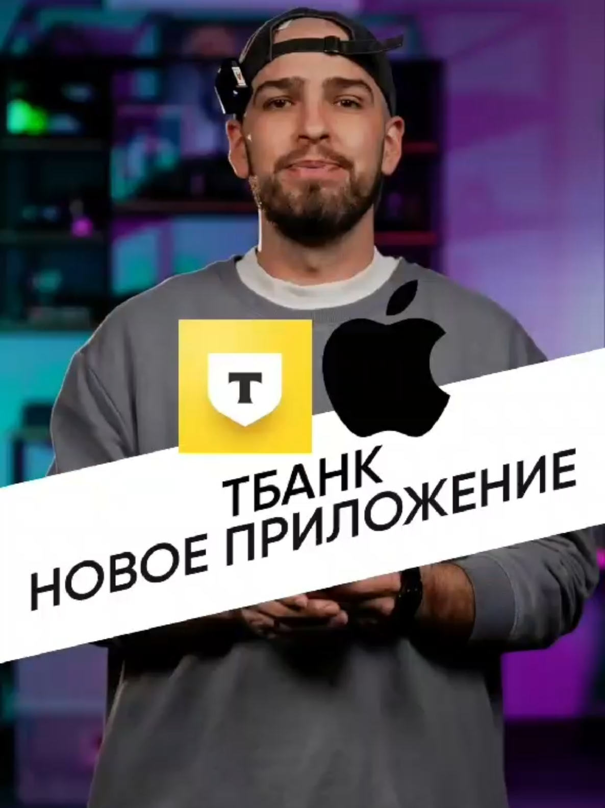 @Дима Крохобор